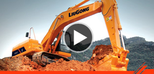 Video LiuGong